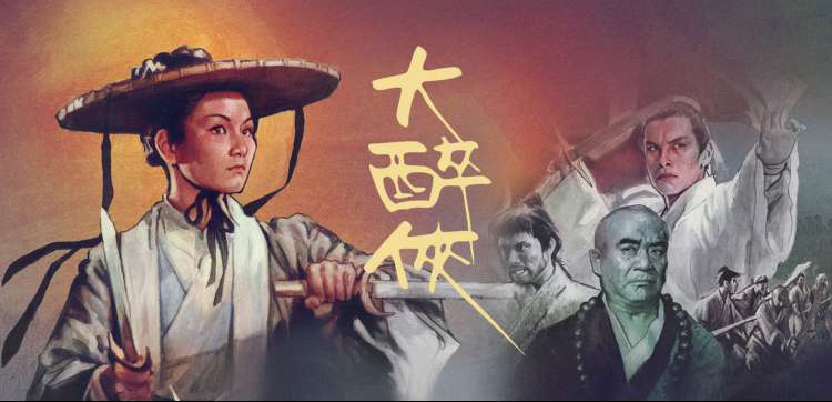 术语索引卡示意